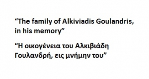 Alkiviadis Goulandris Family