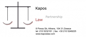 Kapos Law